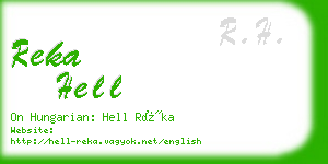 reka hell business card